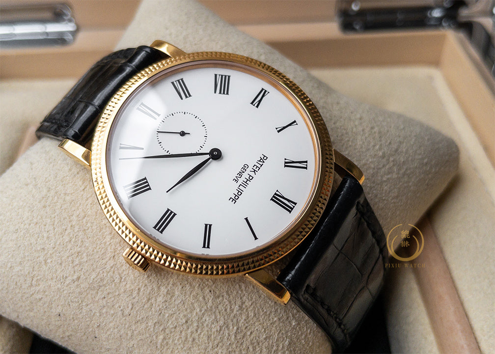 Patek Philippe Calatrava 5119R Rose Gold
