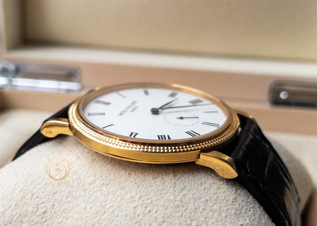 Patek Philippe Calatrava 5119R Rose Gold