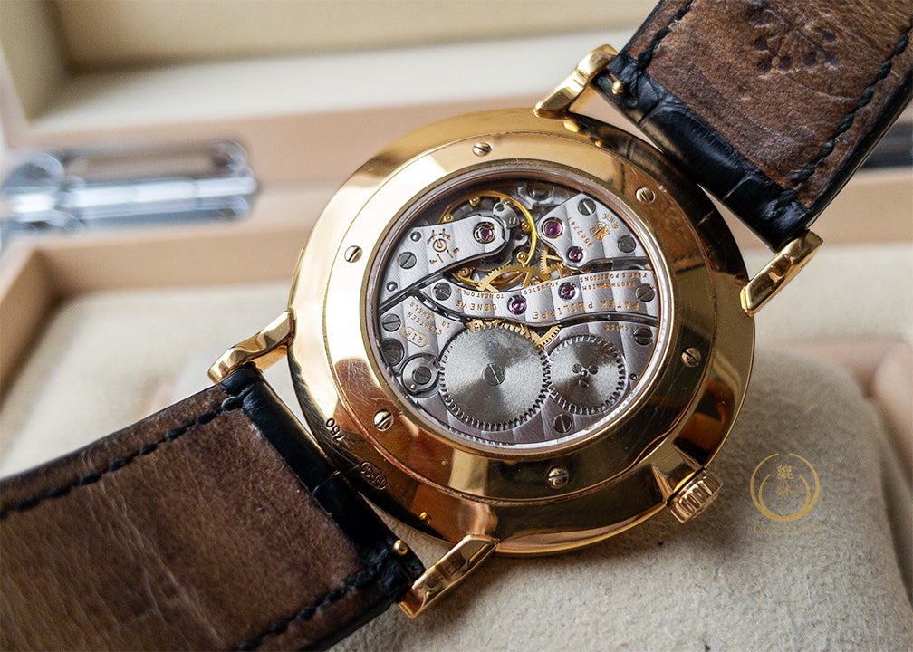Patek Philippe Calatrava 5119R Rose Gold