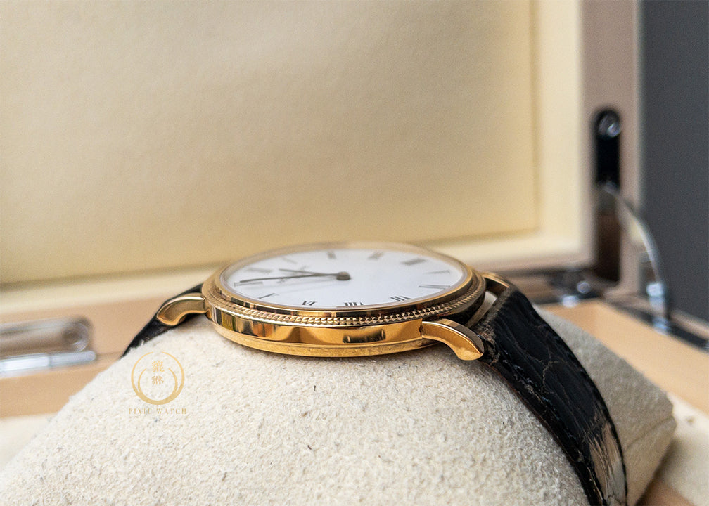 Patek Calatrava 5120J