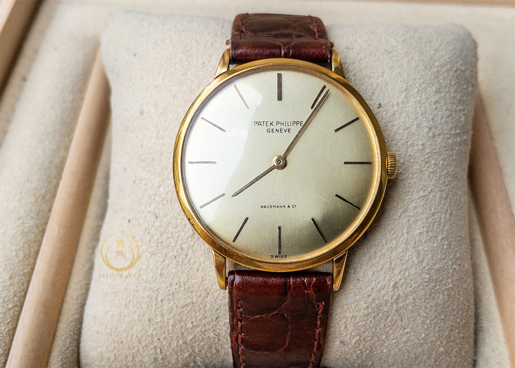 Patek Calatrava ‘Disco Volante’ 2591