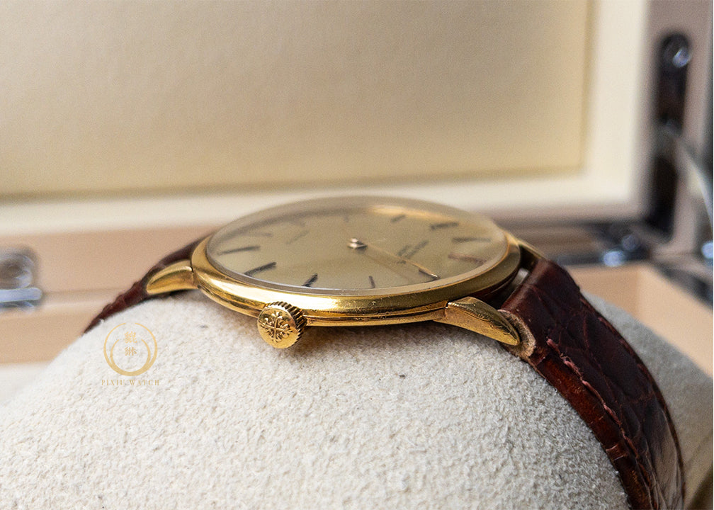 Patek Calatrava ‘Disco Volante’ 2591