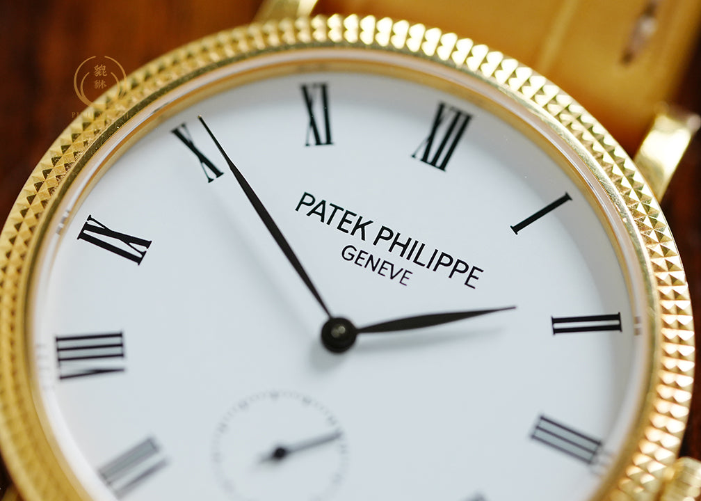Patek Calatrava Hobnail 7119J