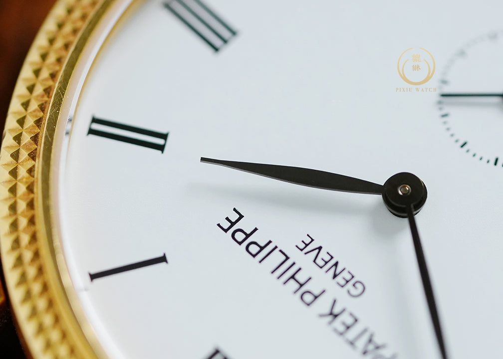 Patek Calatrava Hobnail 7119J
