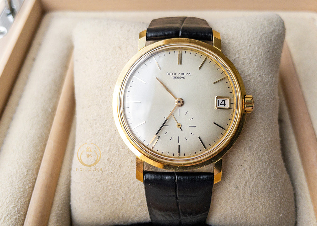 Patek Philippe Calatrava 3445G