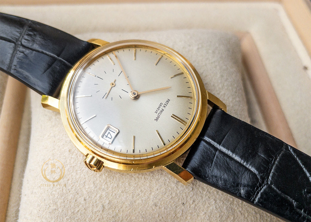 Patek Philippe Calatrava 3445G