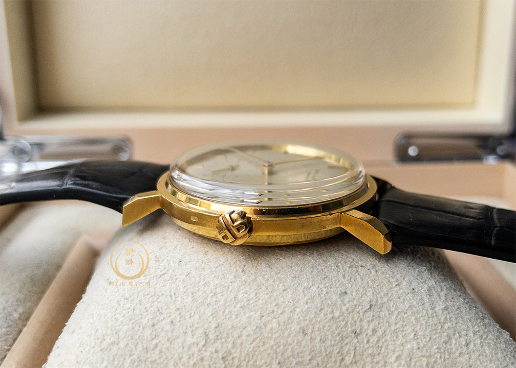 Patek Philippe Calatrava 3445G