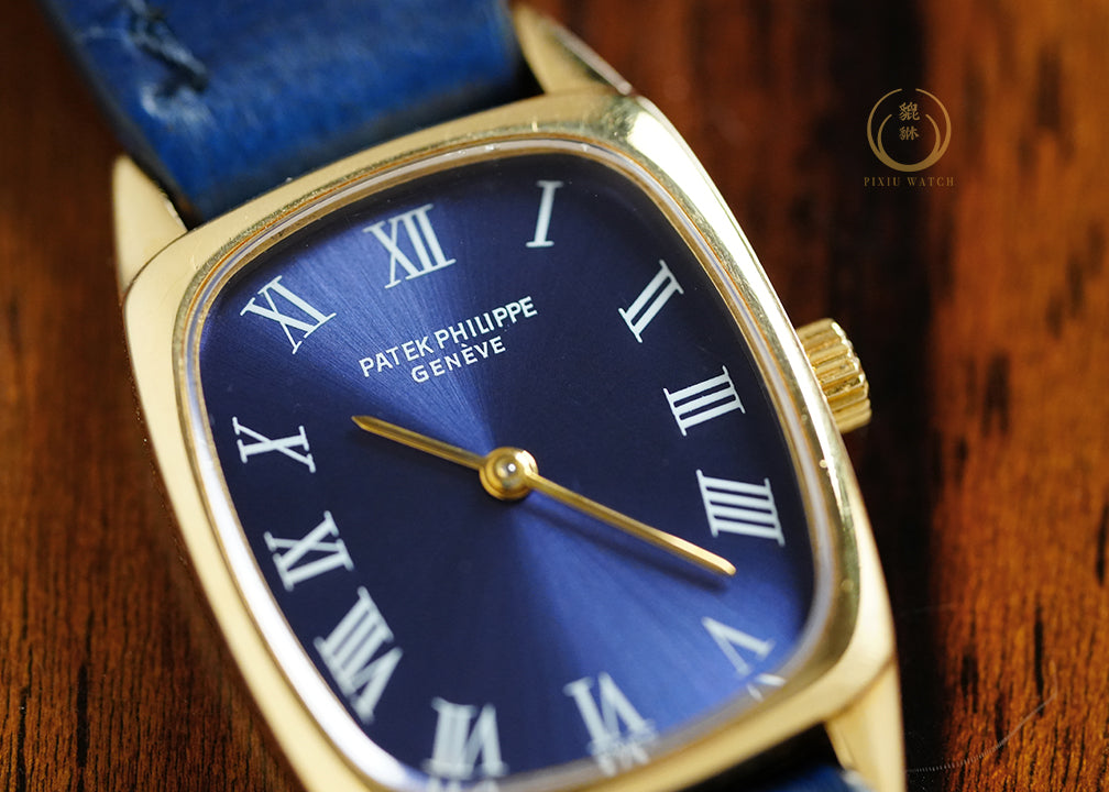 Patek Golden Ellipse 4186