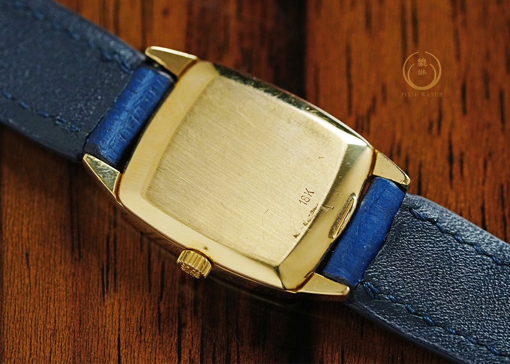Patek Golden Ellipse 4186