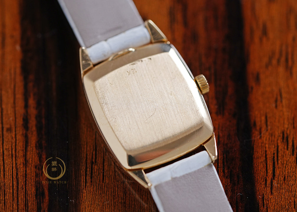 Patek Golden Ellipse 4186J