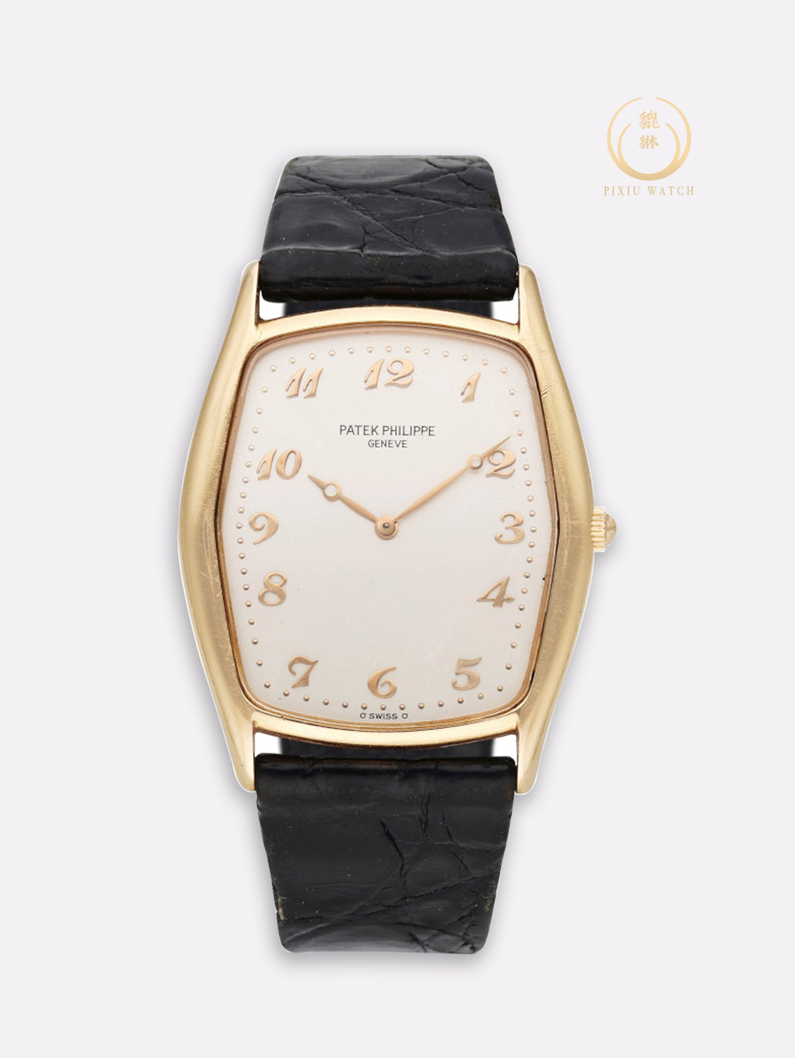 Patek Gondolo Ultra-thin 3842R