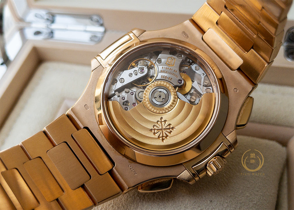 Patek Philippe Nautilus 5980 Rose Gold