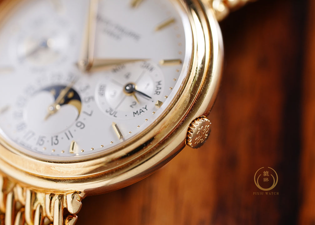 Patek Perpetual Calendar Rose Gold 3945/1
