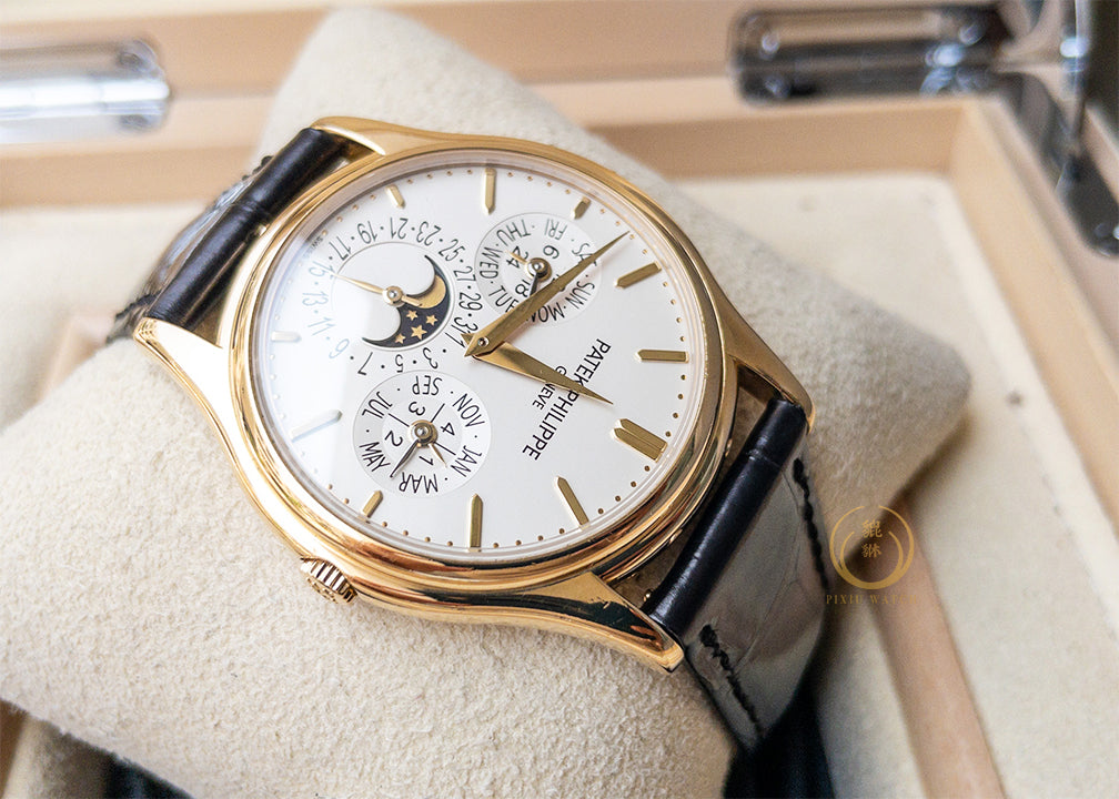 Patek Philippe 5140J-001 Perpetual