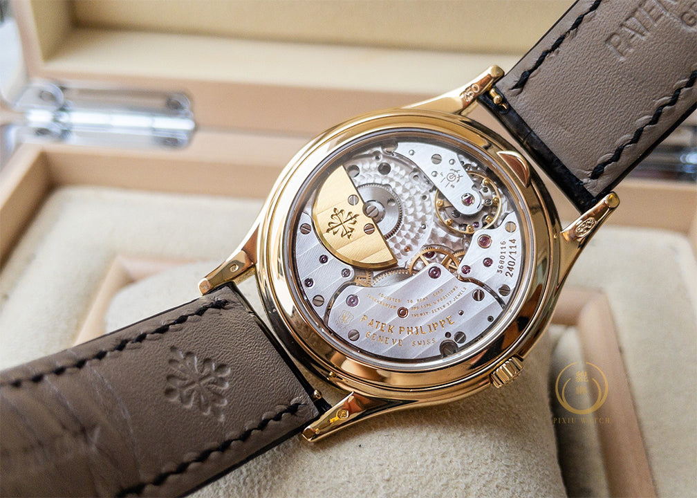 Patek Philippe 5140J-001 Perpetual