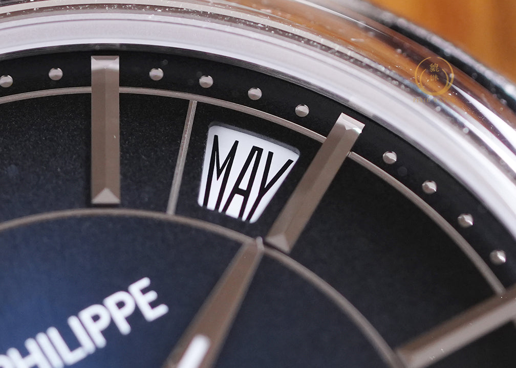 Patek Complications Annual Calendar 5205G