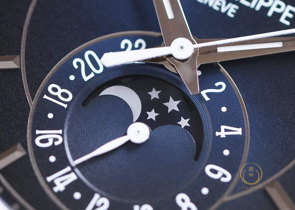 Patek Complications Annual Calendar 5205G