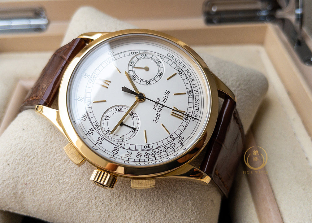 Patek Philippe Complications 5170J YG