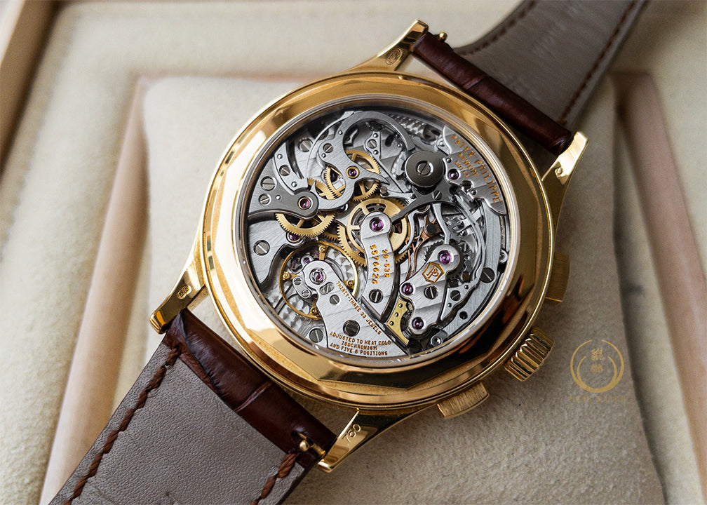 Patek Philippe Complications 5170J YG