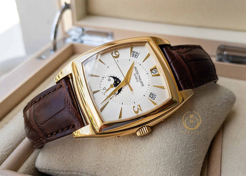 Patek Philippe Gondolo 5135J-001
