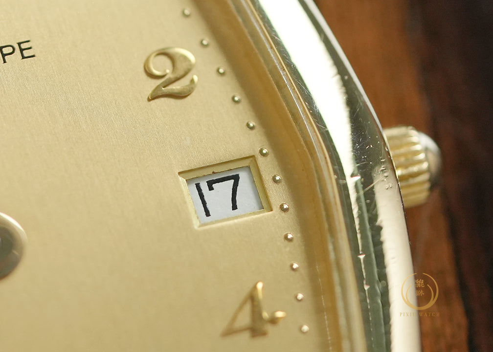 Patek Philippe Gondolo Full Gold Quartz