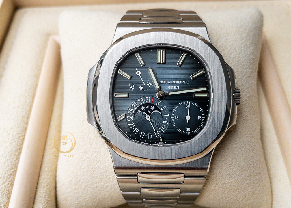Patek Philippe Nautilus 5712/1A-001