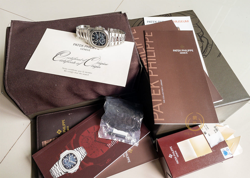 Patek Philippe Nautilus 5712/1A-001