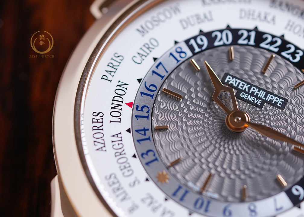 Patek Philippe World Time Rose Gold 5230R
