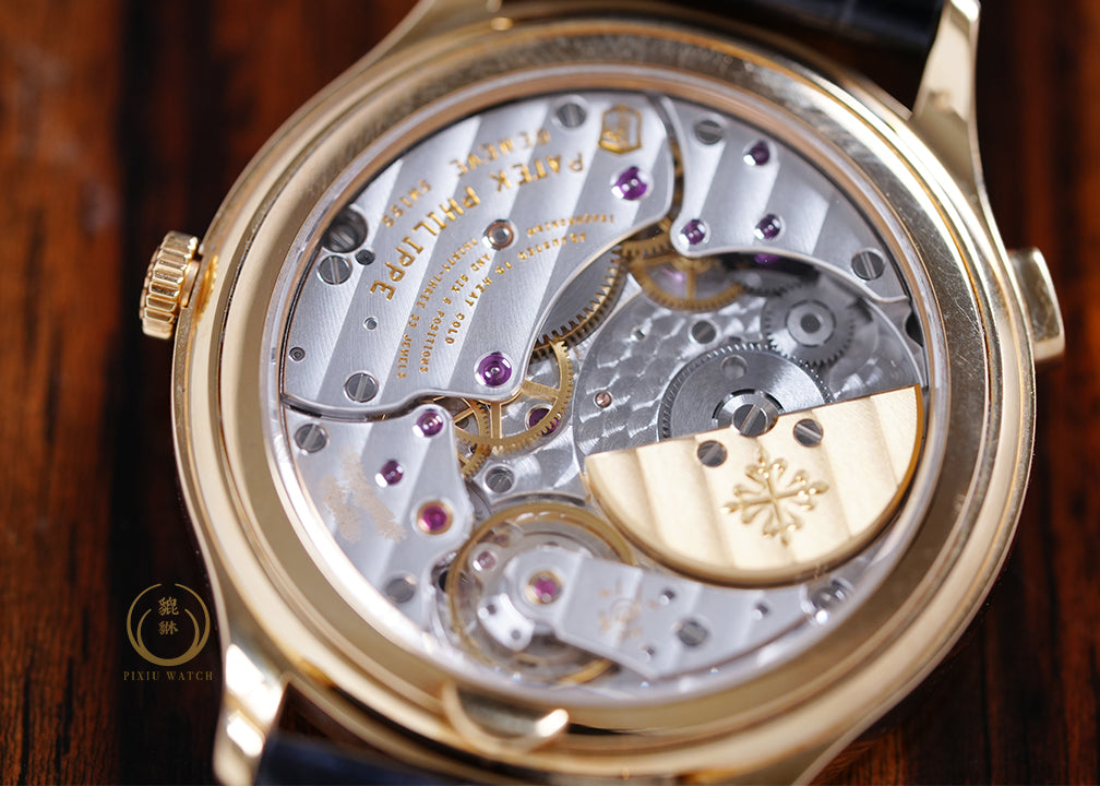 Patek World Time Rose Gold 7130R-011