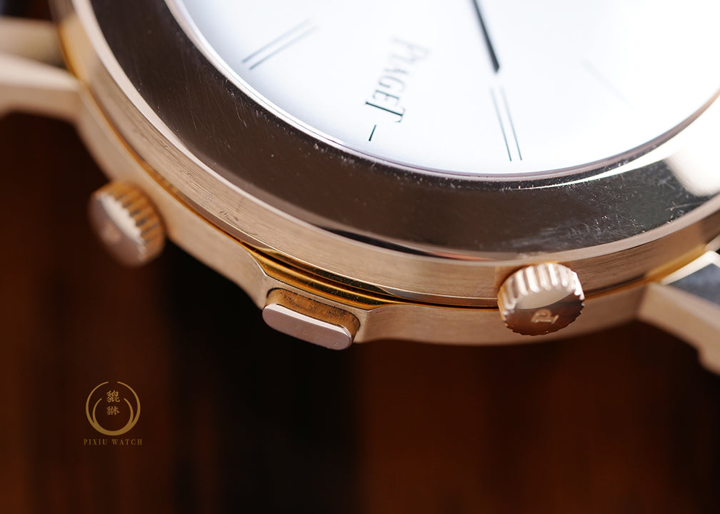 Piaget Altiplano Double Jeu
