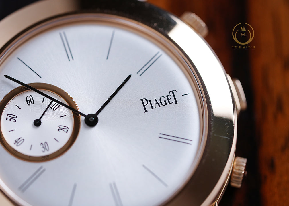 Piaget Altiplano Double Jeu
