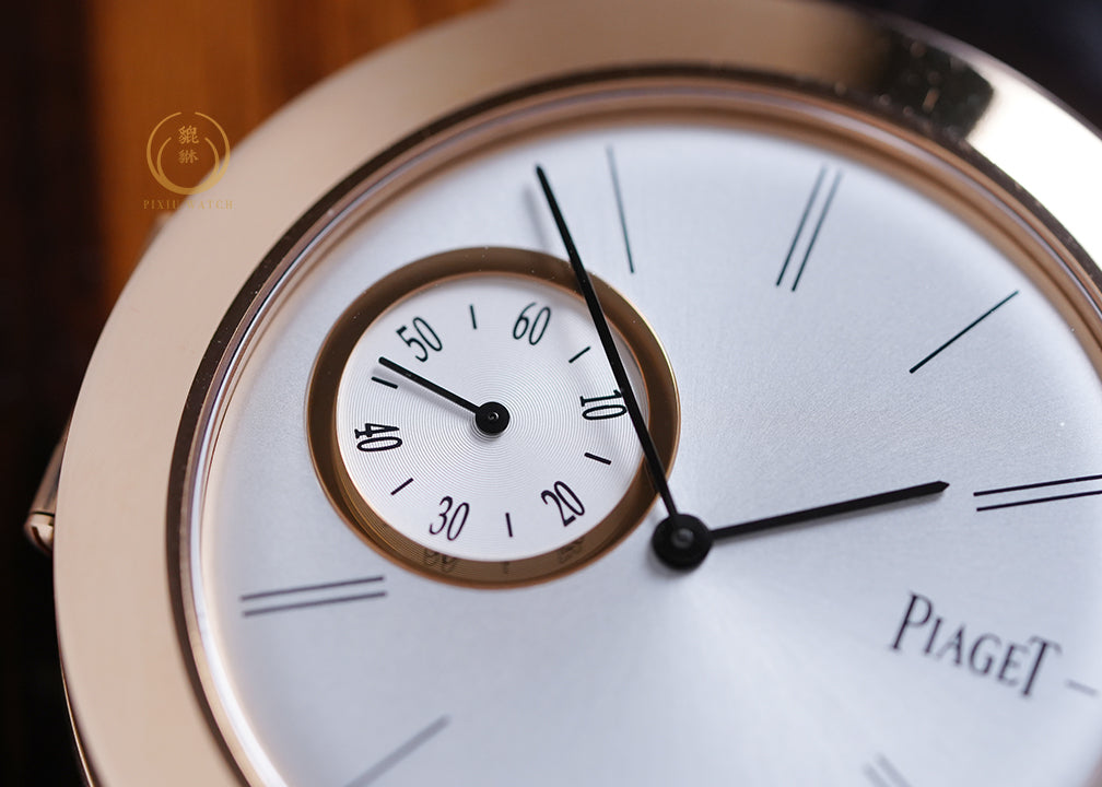 Piaget Altiplano Double Jeu