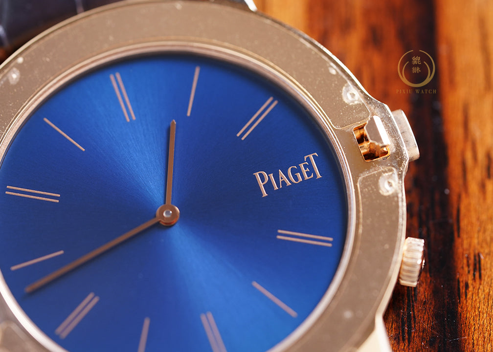 Piaget Altiplano Double Jeu