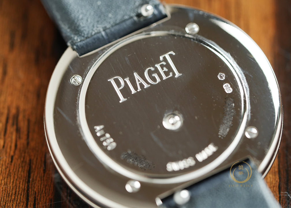 Piaget Possession White Gold Diamond