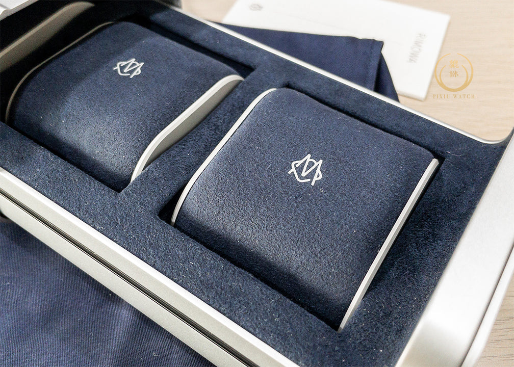 Rimowa Watch Case