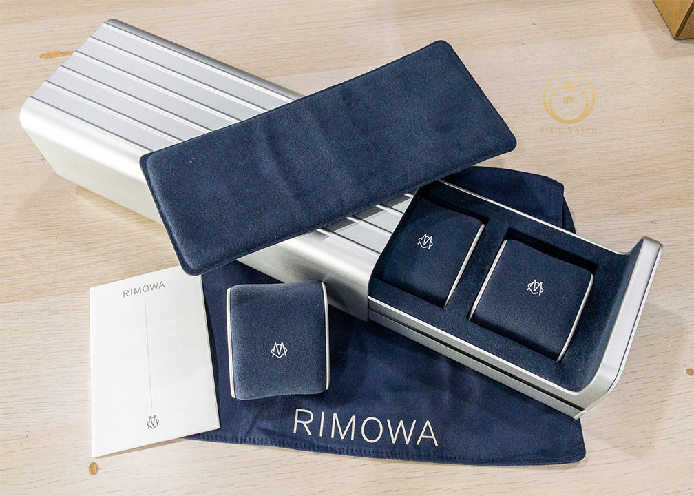 Rimowa Watch Case
