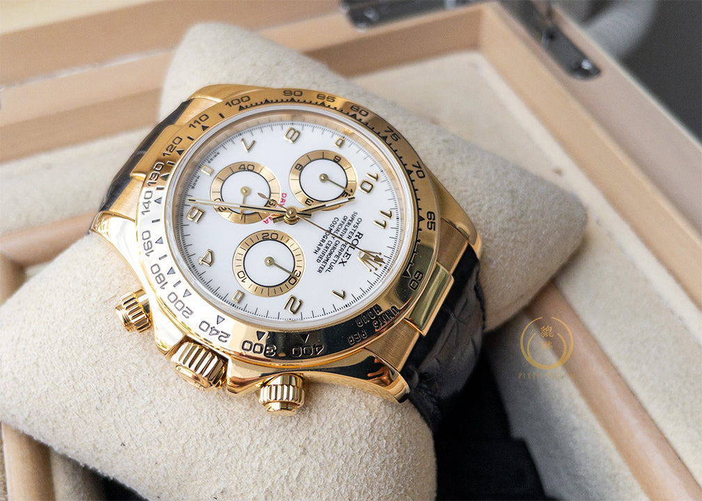 Rolex Daytona 116518 Yellow Gold
