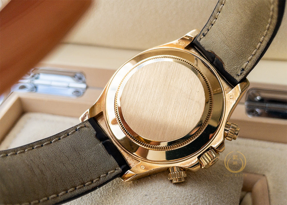 Rolex Daytona 116518 Yellow Gold