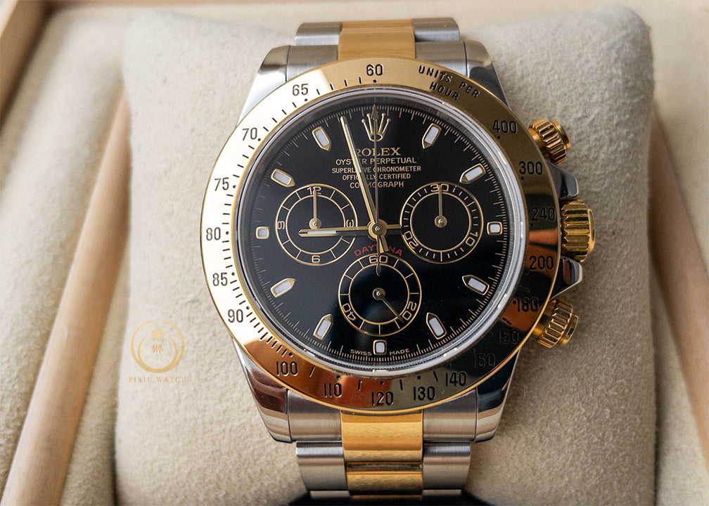 Rolex Daytona 116523 Steel/Yellow Gold