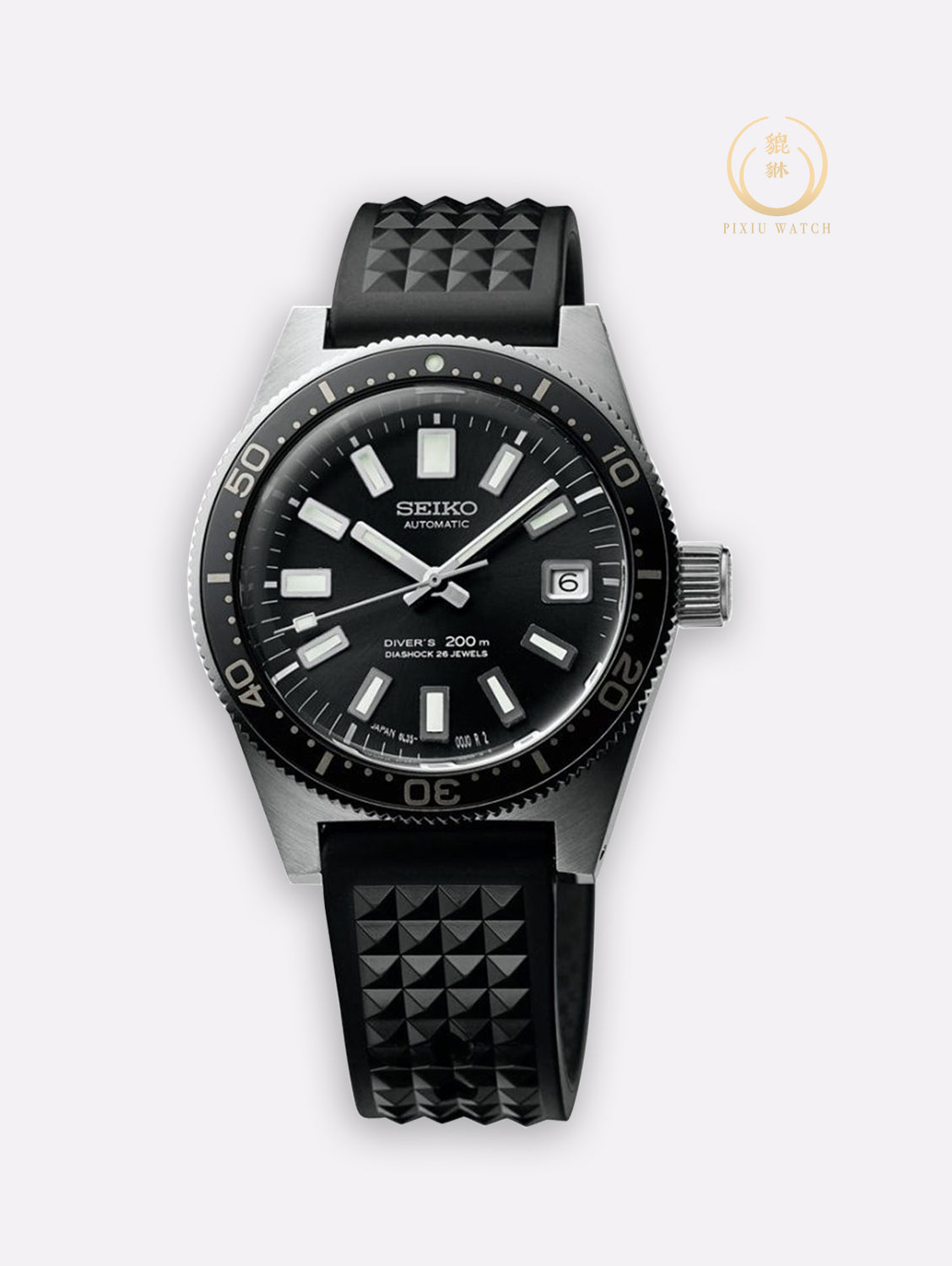 Seiko 1965 Diver’s Re-creation Limited