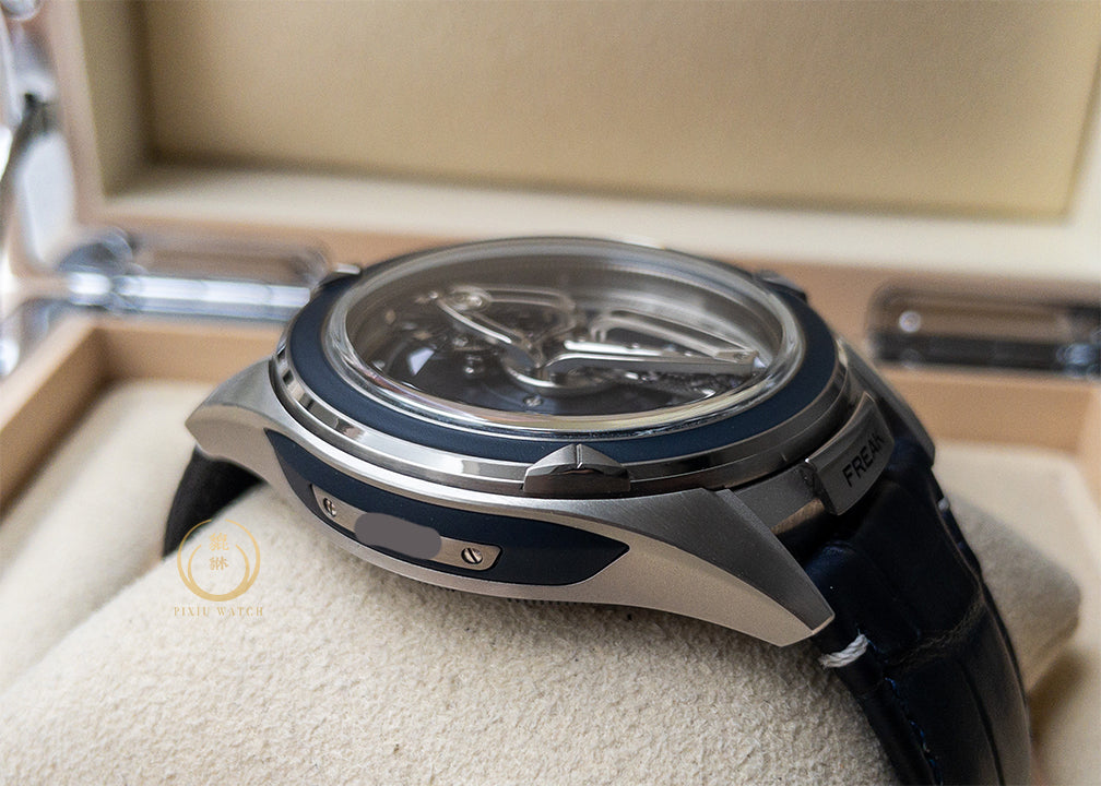 Ulysse Nardin Freak Tourbillon Platinum