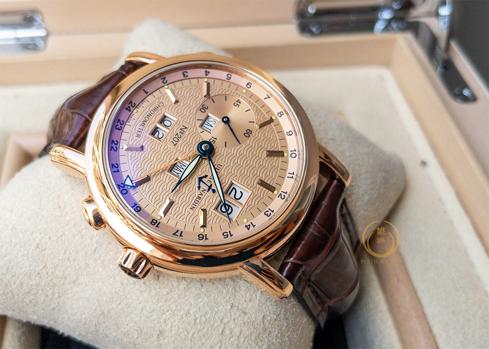 Ulysse Nardin 322-88 Perpetual GMT Limited