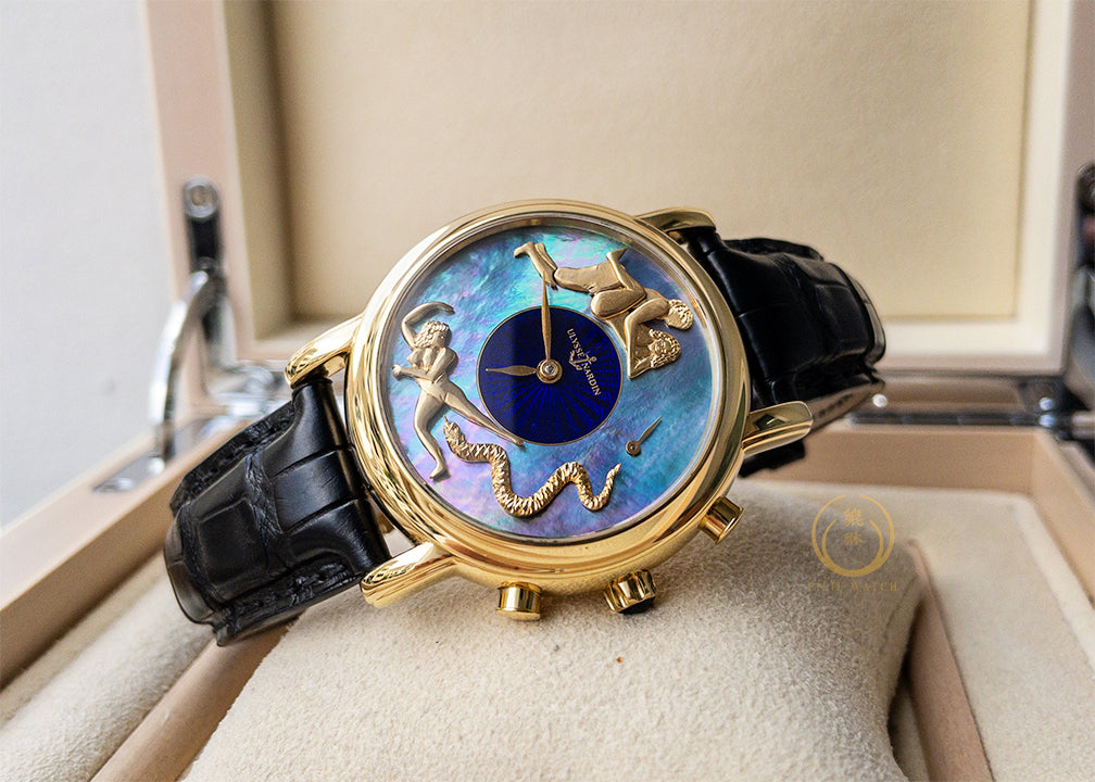 Ulysse Nardin Erotic Hour Striker