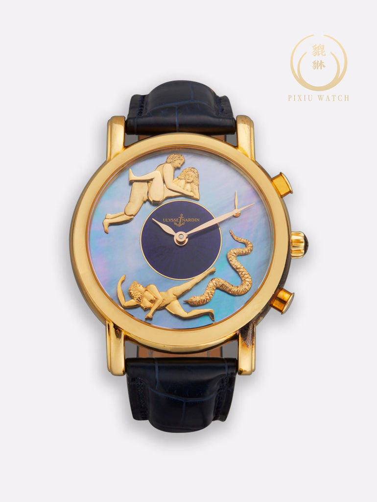 Ulysse Nardin Erotic Hour Striker Pixiuwatch