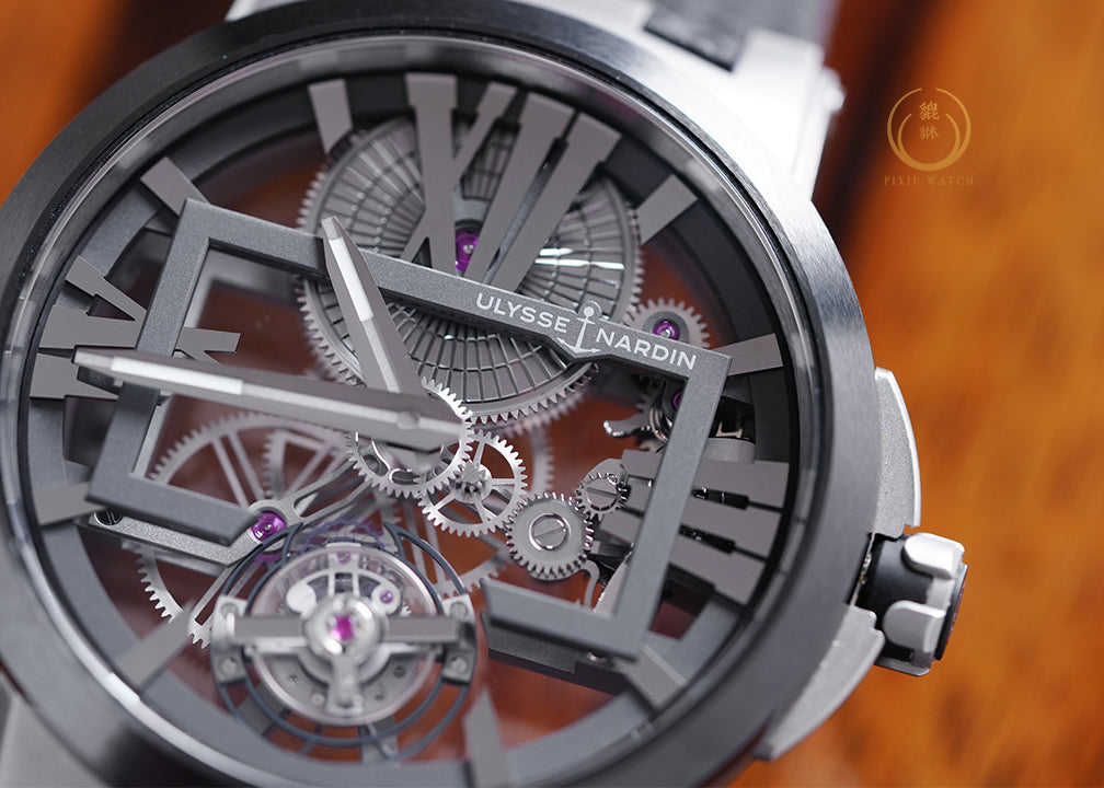 Ulysse Nardin Executive Skeleton Tourbillon
