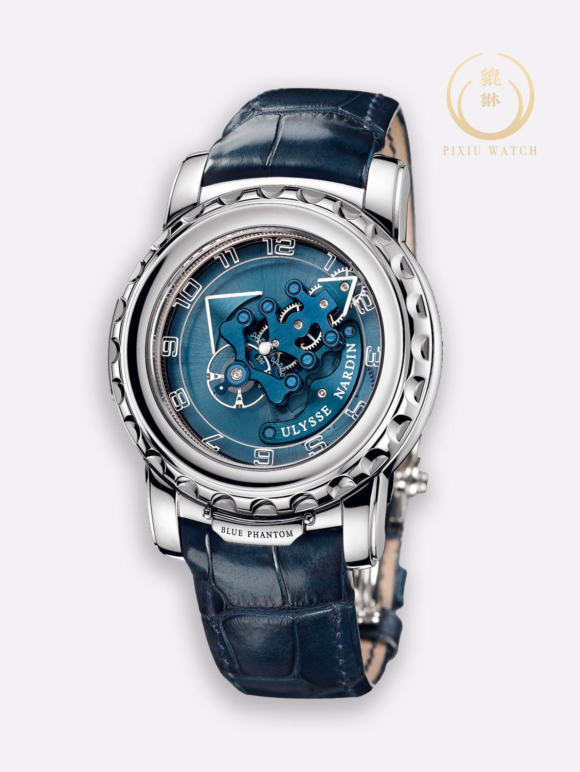 UN Freak Blue Phantom 7 Days Tourbillon