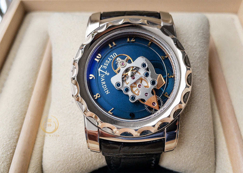 Ulysse Nardin Freak Tourbillon 010-88