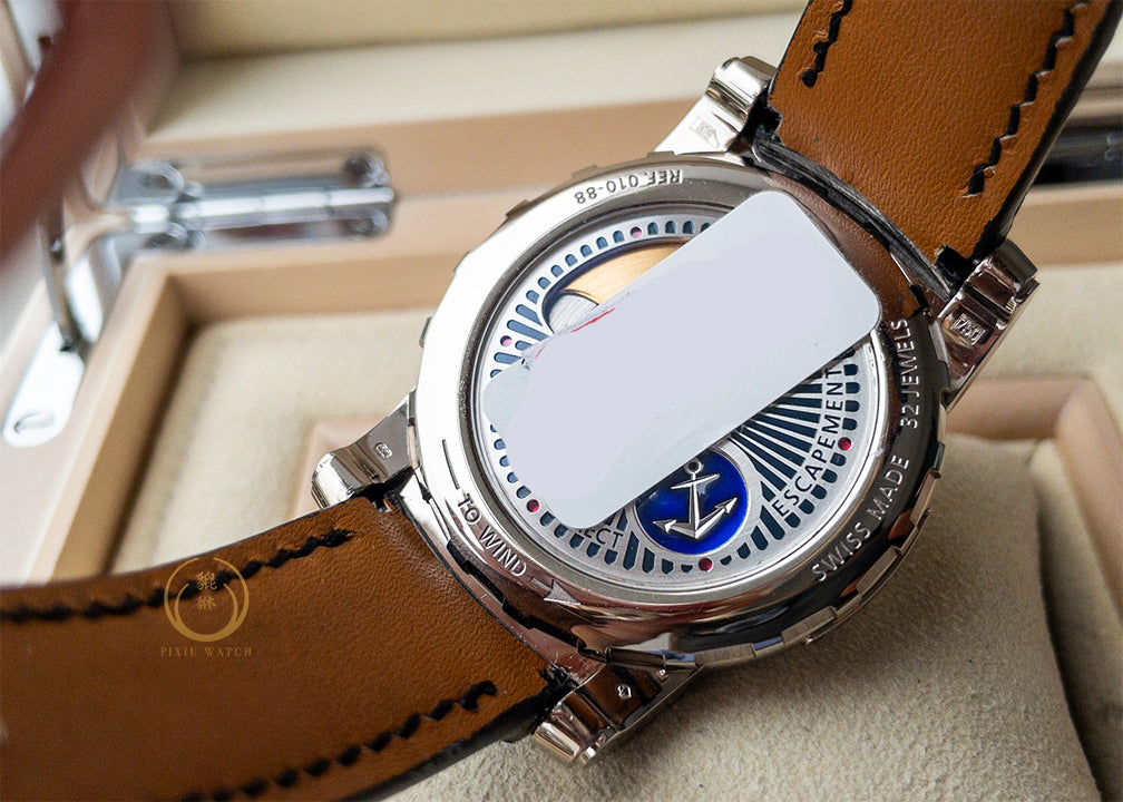 Ulysse Nardin Freak Tourbillon 010-88