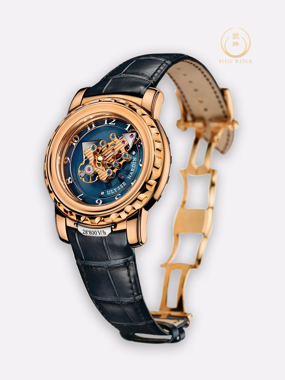 Ulysse Nardin Freak Tourbillon 7 Days