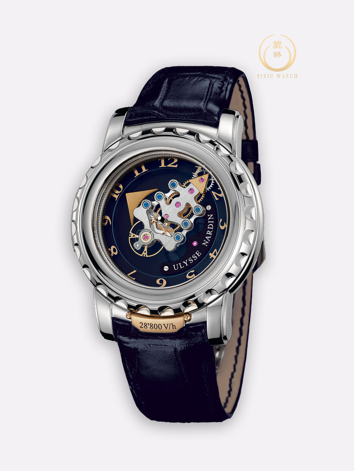 Ulysse Nardin Freak Tourbillon 7 Days WG